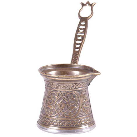 Traditional Turkish Tin Metal Coffee Pot No: 2 - 3