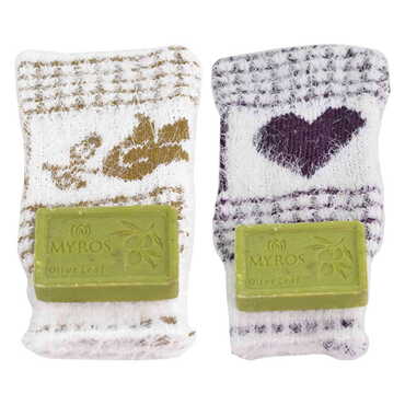 Turkish Bath Hammam Wool Pouch Soap - 2