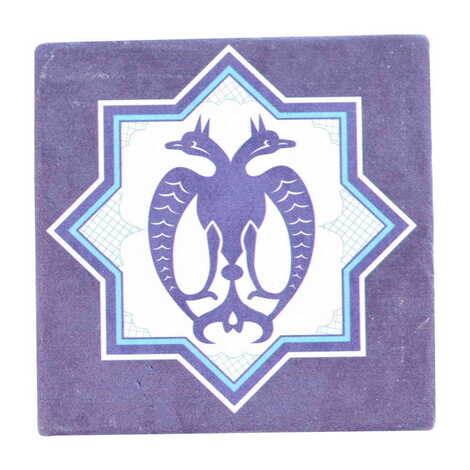 Turkish Ceramic Serigraphy Square Coaster 100 mm - 14