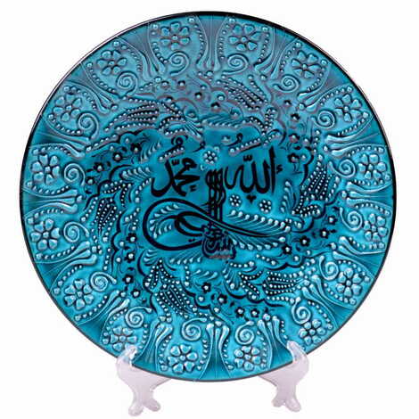 Turkish Ceramic Turquoise Plate 25 Cm - 3