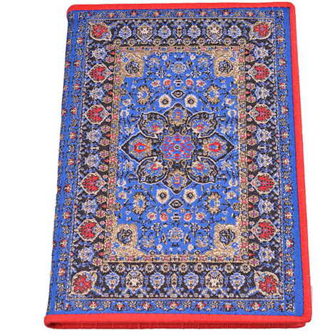 Turkish Woven Notebook 140x20x20 mm - 7