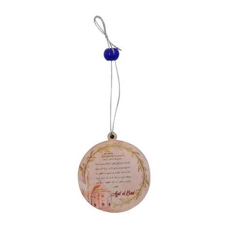 Wooden UV Printed Car Hanging Accessory - 3