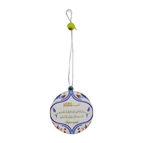 Wooden UV Printed Car Hanging Accessory - 10