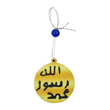 Wooden UV Printed Car Hanging Accessory - 12